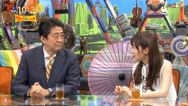 Akb48タイムズ Akb48まとめ ワイドナショー ワイドナb面 安倍首相 松本人志にすべらない話を無茶振り Hkt48指原莉乃は政治家転身 の感想まとめ キャプチャ画像あり Livedoor Blog ブログ Akb48タイムズ Akb48まとめ ワイドナショー ワイドナb面 安倍首相 松本人志にすべらない話を無茶振り Hkt48指原莉乃は政治家転身 の感想まとめ キャプチャ画像あり Livedoor Blog ブログ