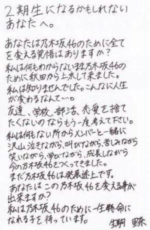 97539ff9