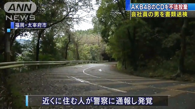 4cdcc697b103e29557e0a4738a97590d