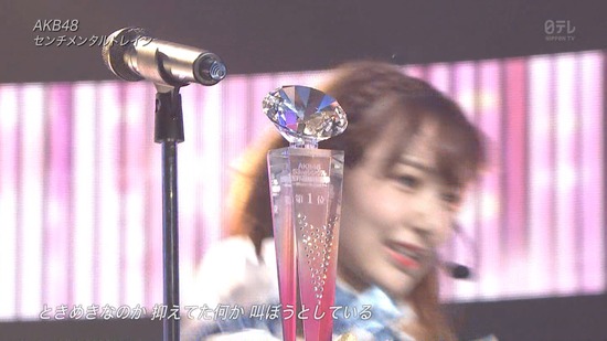 djkl180707-1839070160