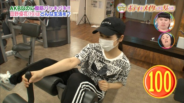 AN_160909-2141220469_XY