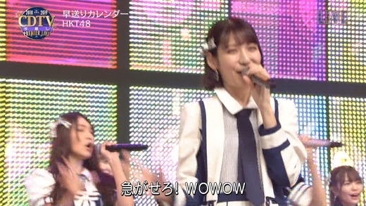 n2i9190101-0301160080