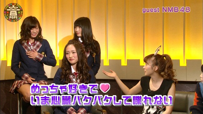 ep1302883
