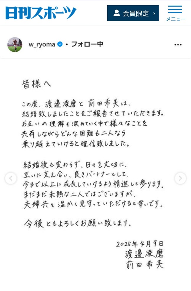 DHLfZTT