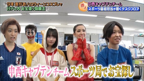 n2i9181024-0124460139