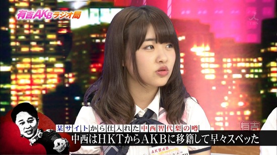 5af1a67e