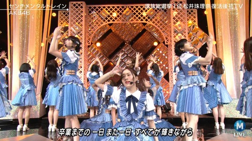 cbjd180907-2039340521