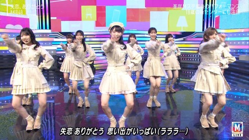 47355a2a