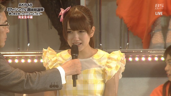 140607-1856240831-1440x810