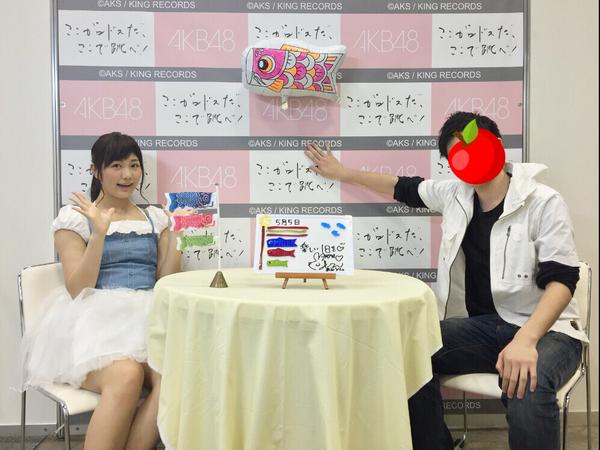 CENYKyiWYAIXL18