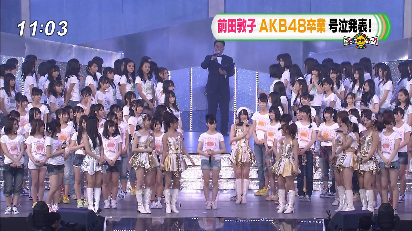 Akb48タイムズ Akb48まとめ Akb48 Ske48 組閣の動画って何回見ても面白いな Nmb48 Hkt48 Livedoor Blog ブログ