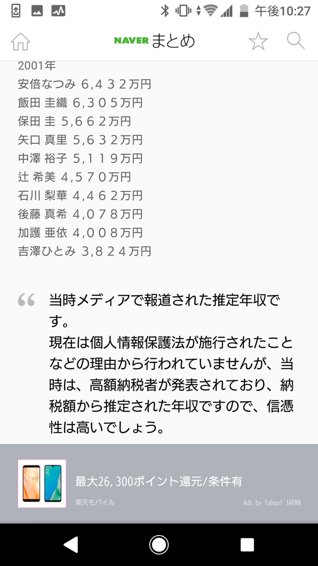 78b281e8