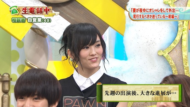 140627-1158580499-1440x810a