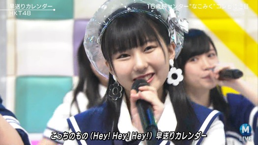cbjd180518-2030020348