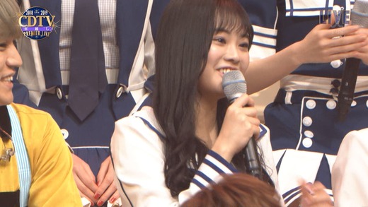 n2i9190101-0244490738