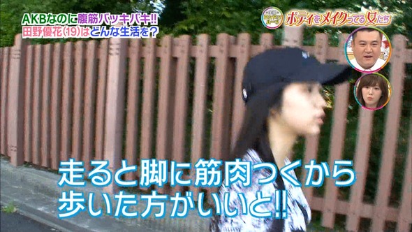 AN_160909-2137540513_XY