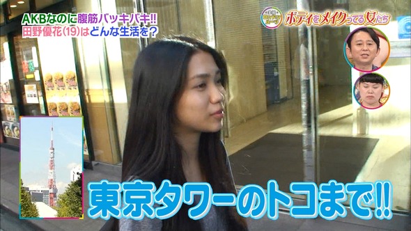 AN_160909-2142320579_XY