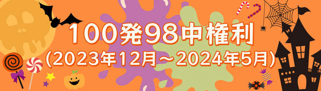 7796f9dc