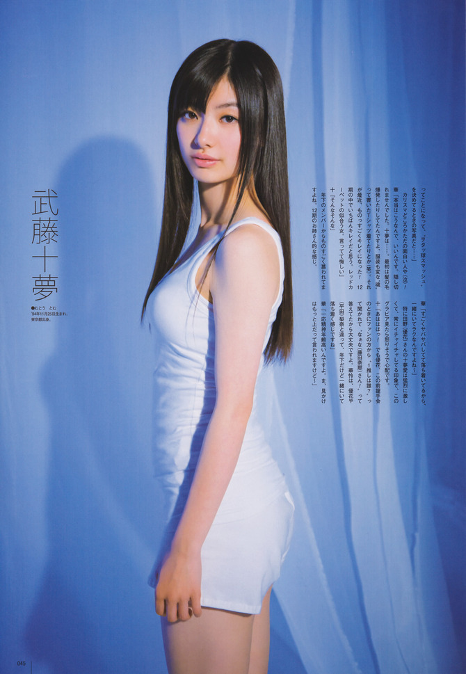 Akb48タイムズ Akb48まとめ Akb48 武藤十夢って誰だよ Livedoor Blog ブログ Akb48タイムズ Akb48まとめ Akb48 武藤十夢って誰だよ Livedoor Blog ブログ