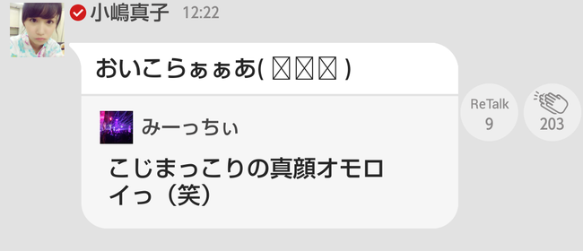 926713c4