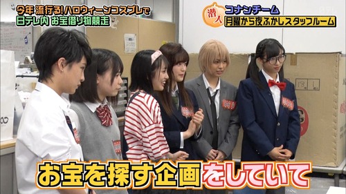 n2i9181024-0104170519