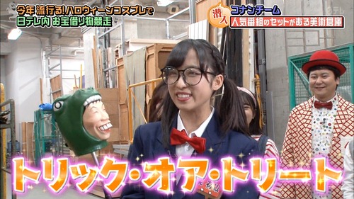 n2i9181024-0116220318