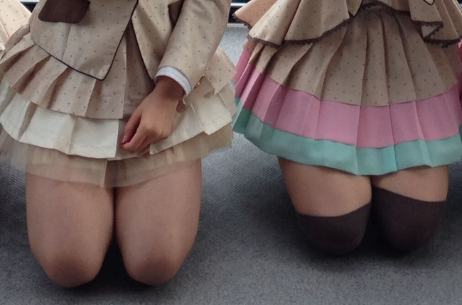 ksgkmayuyu