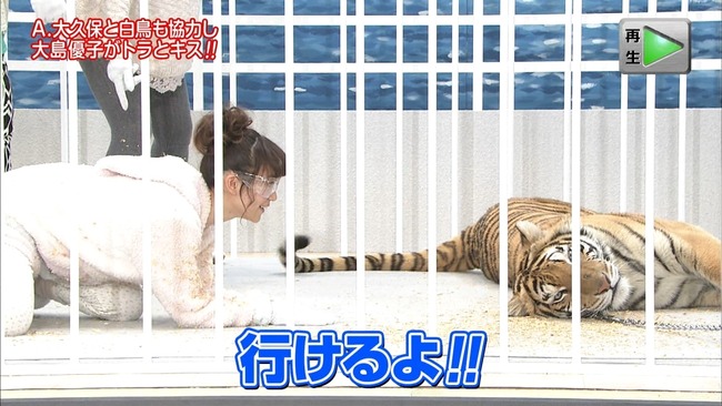 140614-2033040381-1440x810