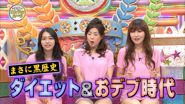 AN_160909-2122110438_XY