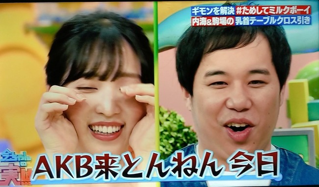 e0be8557