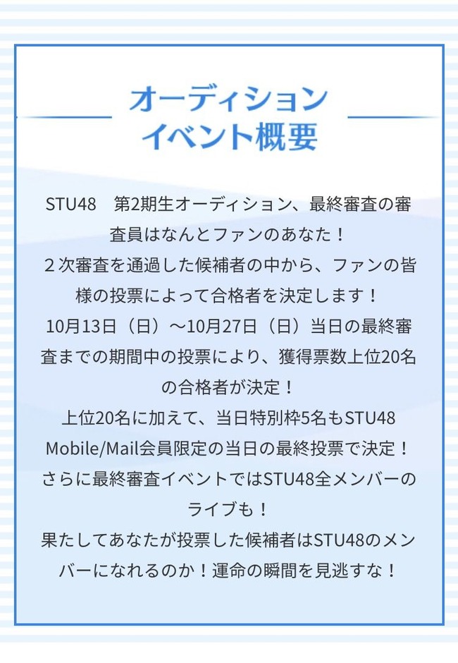 335a2021