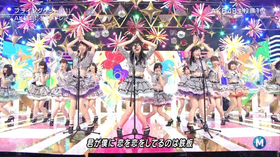 140627-2144510685-1440x810a