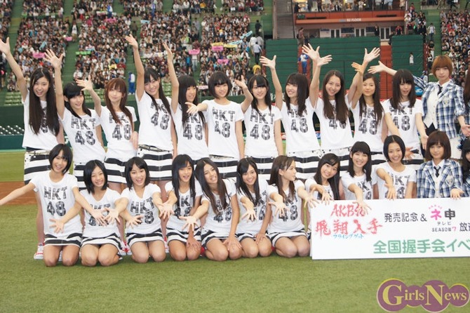 img20111023akb48andhkt48seibudome9