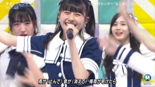 cbjd180518-2029450248