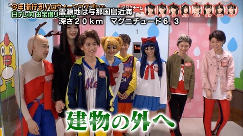 n2i9181024-0111210787