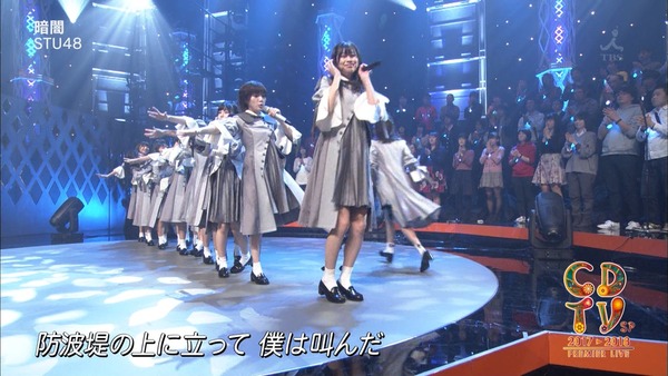 cbjd180101-0427310795