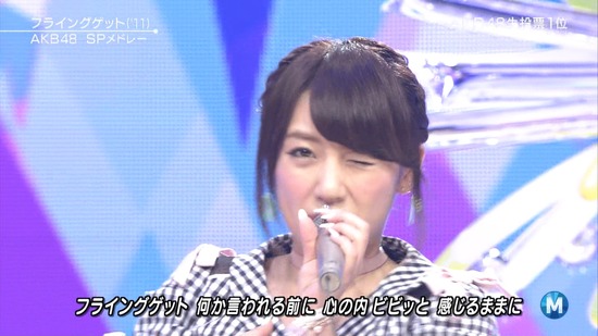 140627-2144220587-1440x810a