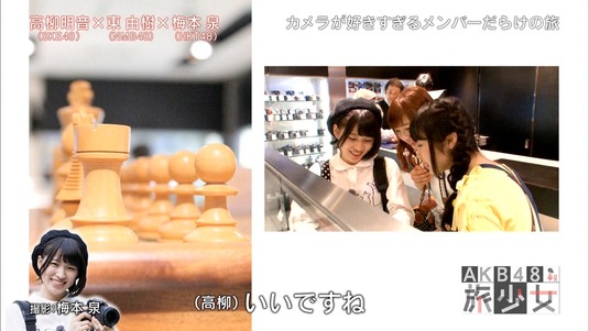 mm150531-0102380329
