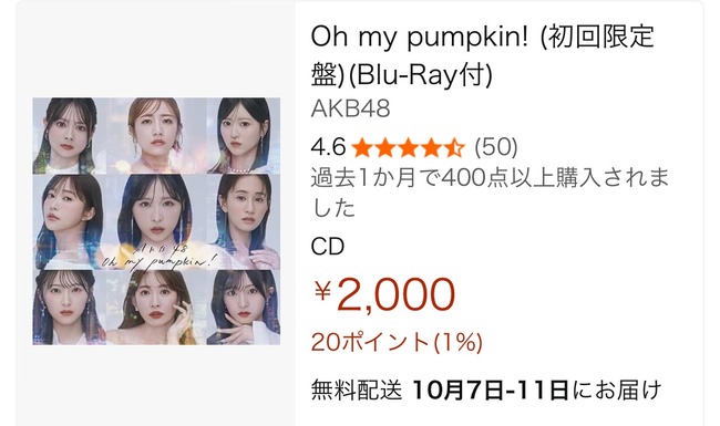x12xDTp
