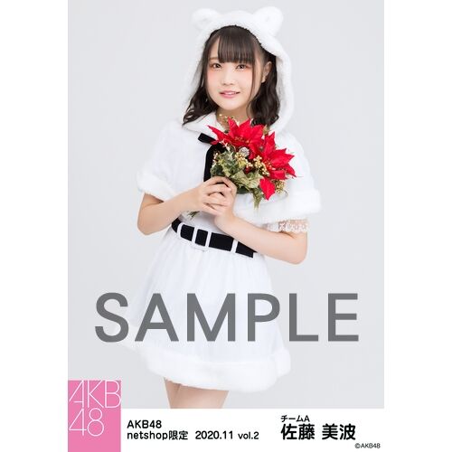 a3038d3d