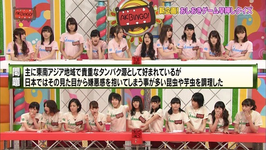 140611-0109420874-1440x810