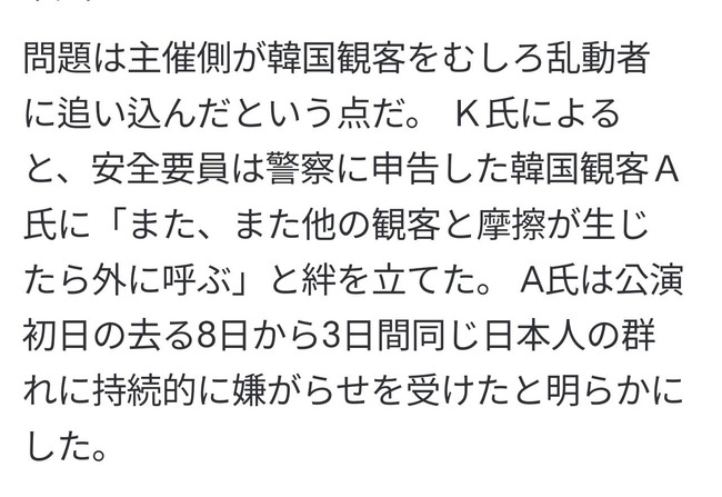 a543d6c0