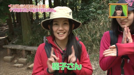 140620-0131410281-1440x810