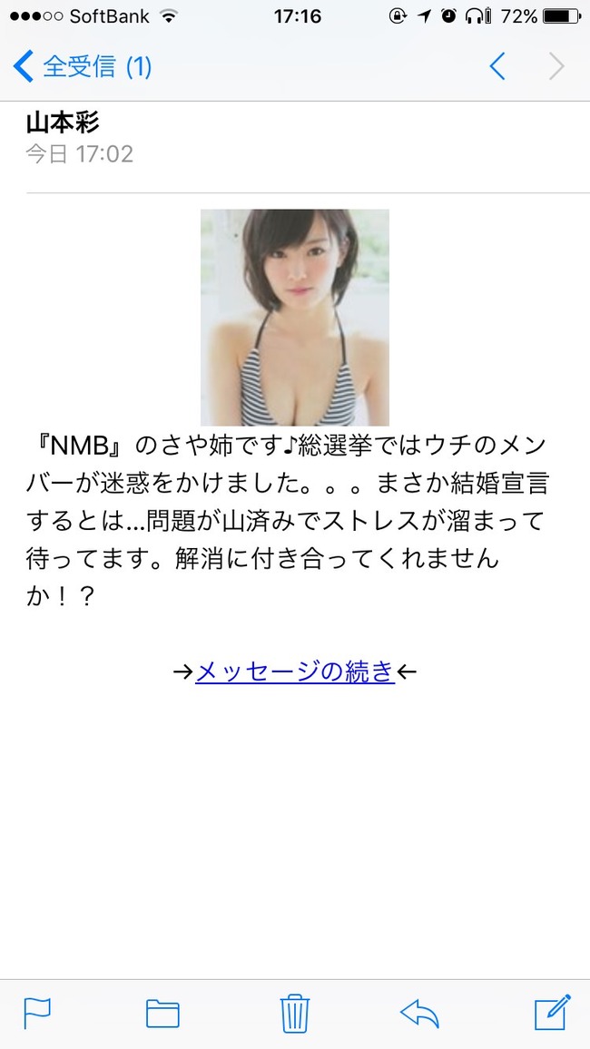 rynmsQ8