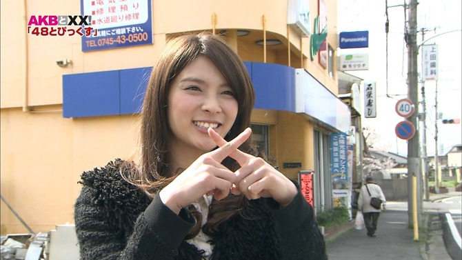 maru1366304123939