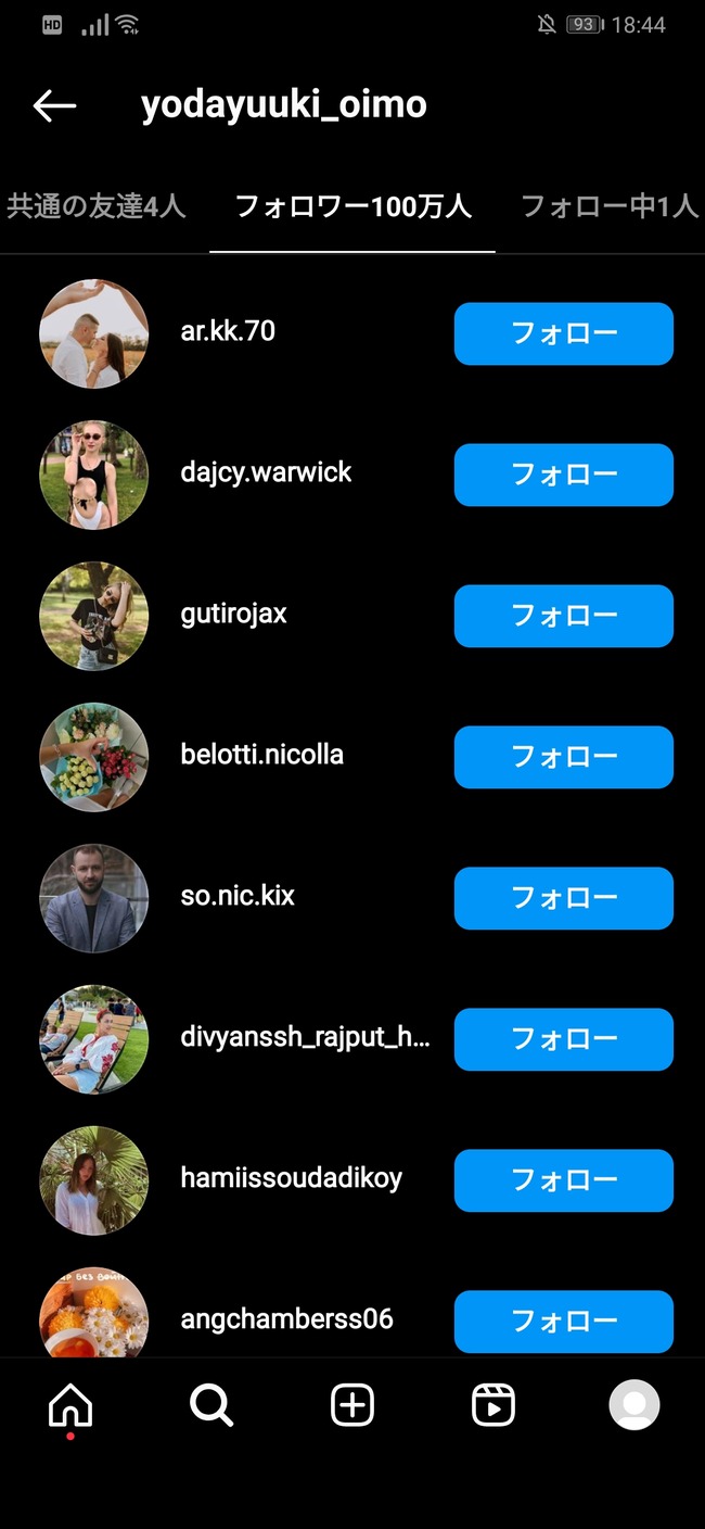 0c6dbe45