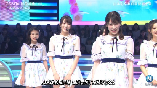 cbjd181102-2053190070