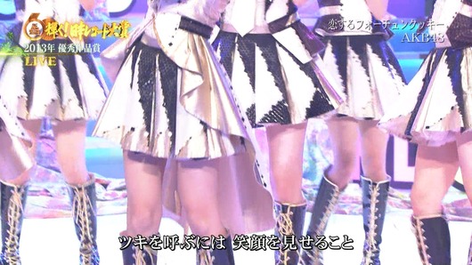 cbjd181230-1917350297