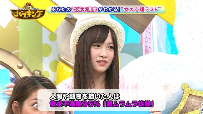 140611-1229460875-1440x810