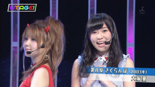 140617-0013120330-1440x810